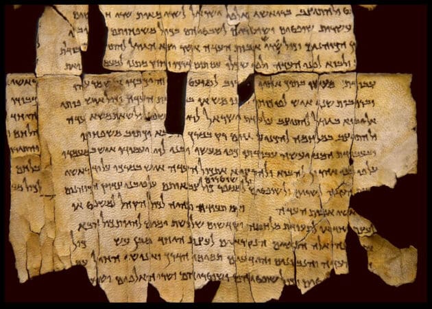 Ein Fragment der Schriftrolle 28a Copyright: Dr Osama Shukir Muhammed Amin (via WikimediaCommons) / CC BY-SA 4.0