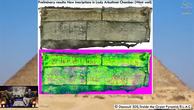 Die von Hawass im „Matt Beall Limitless“-Podcast erstmals präsentierten neuen Inschriftemn aus dem Innern der Großen Pyramide von Gizeh.Copyright/Quelle: Zahi Hawass / Matt Beall Limitless