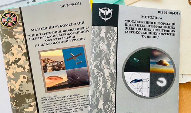 Abbildung 3: Zwei Handbücher, geschrieben im Jahr 2024 und 2025 genehmigt, zur AOP-Identifizierung und UAP-Informationsanalyse in den Streitkräften der Ukraine